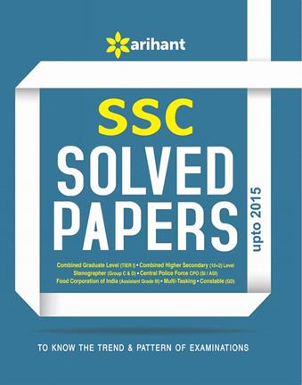 Arihant SSC Solved Papers upto 